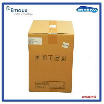 CE156  สายดูดตะกอน 13 เมตร Emaux