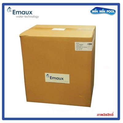 CE157 สายดูดตะกอน 15 เมตร Emaux