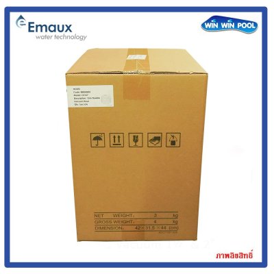 CE157 สายดูดตะกอน 15 เมตร Emaux