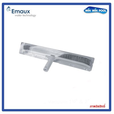 CE206 แปรงสแตนเลส 18"  Algae Brush Stainless Steel Emaux