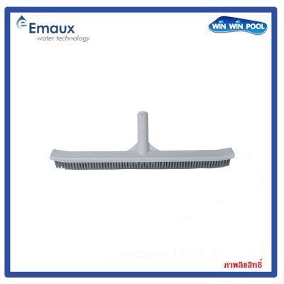 CE206 แปรงสแตนเลส 18"  Algae Brush Stainless Steel Emaux