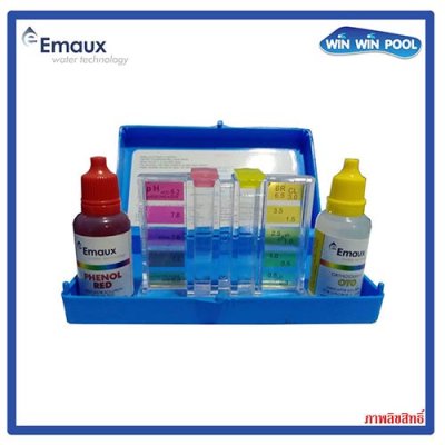 ชุดวัดค่ากรดด่างและคลอรีน “EMAUX” pH & CL Test Kit