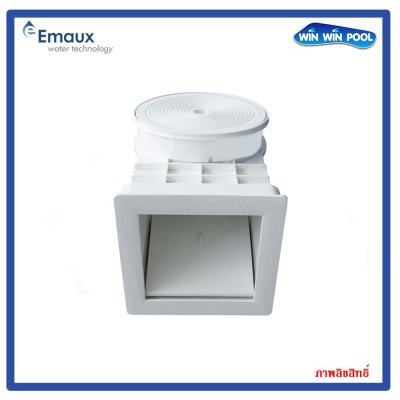 EM0010-RC สกิมเมอร์  EMAUX  สำหรับสระคอนกรีต