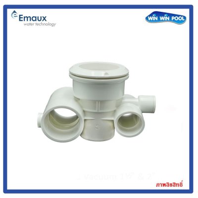 บอดี้เจ็ท EM0031 Ф25mm Air & Ф40mm Water Tee Body ,Flow Rate 76/min