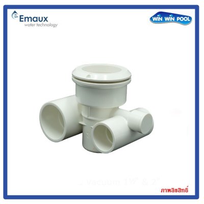 บอดี้เจ็ท EM0031 Ф25mm Air & Ф40mm Water Tee Body ,Flow Rate 76/min