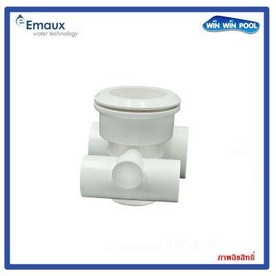 บอดี้เจ็ท EM0031 Ф25mm Air & Ф40mm Water Tee Body ,Flow Rate 76/min