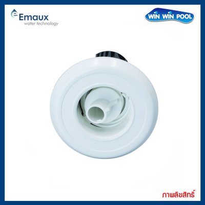 หัวเจ็ท EM0048 Smooth Face (Swirl Jet) Flow Rate 17 L/min