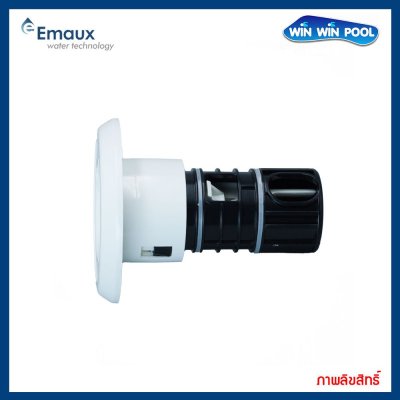 หัวเจ็ท EM0048 Smooth Face (Swirl Jet) Flow Rate 17 L/min