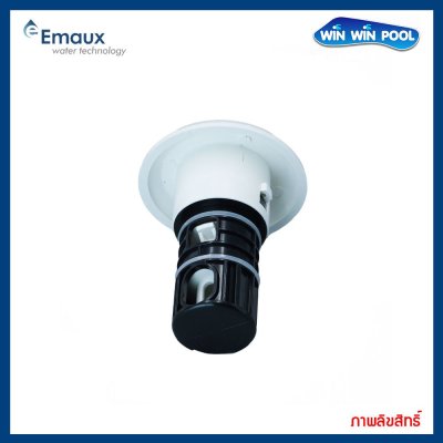 หัวเจ็ท EM0048 Smooth Face (Swirl Jet) Flow Rate 17 L/min