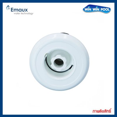 หัวเจ็ท EM0044  Smooth Face (Standard Jet) Flow Rate 18-25L/min Connection 1.5"