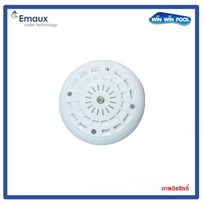EMAUX EM2861 Floor return inlet หัวจ่ายน้ำทางพื้นสระ แบบสวมท่อ 2" Ø 63mm