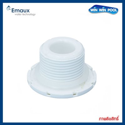 หัวปิดท่อลม EM2209 1/2" Face (Radial Air Jet) connection 3/4" Flowrate 2.5 l/min สีขาว