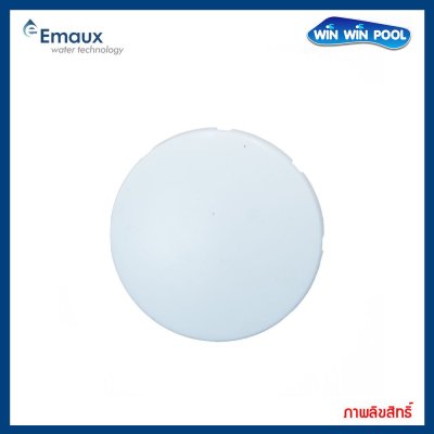 หัวปิดท่อลม EM2209 1/2" Face (Radial Air Jet) connection 3/4" Flowrate 2.5 l/min สีขาว