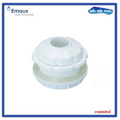 EMAUX EM3302 Eyeball หัวจ่ายน้ำทางผนังสระ อายบอล สีขาว