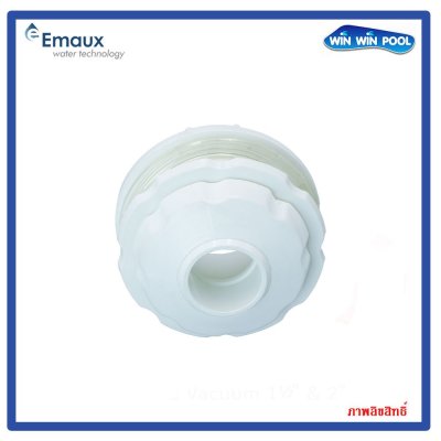 EMAUX EM3302 Eyeball หัวจ่ายน้ำทางผนังสระ อายบอล สีขาว