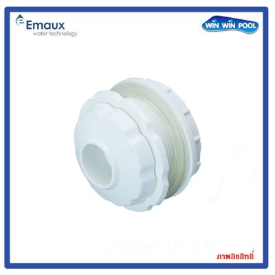 EMAUX EM3302 Eyeball หัวจ่ายน้ำทางผนังสระ อายบอล สีขาว