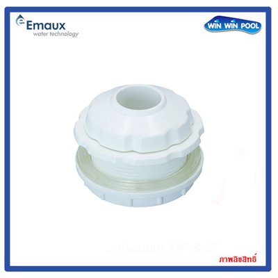 EM3302  หัวจ่ายน้ำผนังสระ อายบอล สีขาว ขนาด 1.5" วัสดุ ABS
