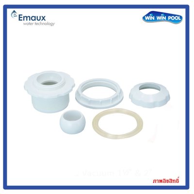 EMAUX EM3302 Eyeball หัวจ่ายน้ำทางผนังสระ อายบอล สีขาว