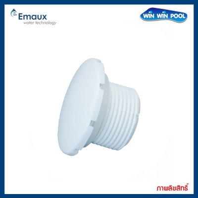 หัวปิดท่อลม EM2209 1/2" Face (Radial Air Jet) connection 3/4" Flowrate 2.5 l/min สีขาว