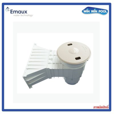 EM0040-RV สกิมเมอร์ EMAUX สำหรับสระไวนิล