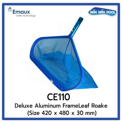 CE110 ตะแกรงช้อนผงดีลักซ์แบบถุง เฟรมอลูมิเนียม PE ขนาด 420 x 480 x 30 มม. Emaux