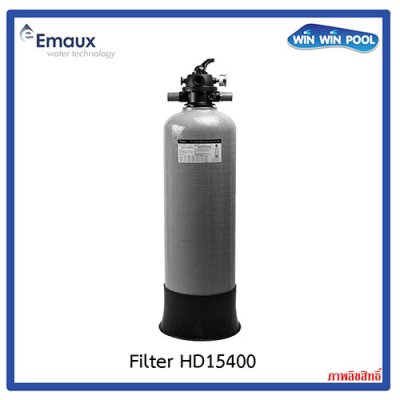 Deep Bed Filter HD15350 EMAUX