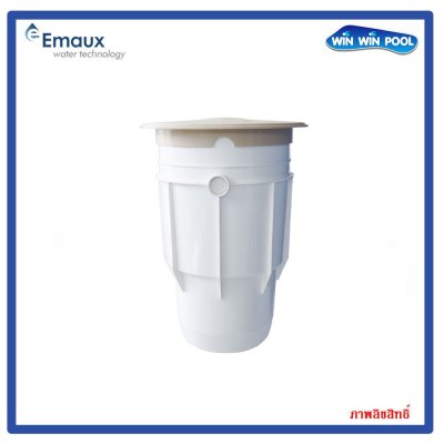EM0030-RC สกิมเมอร์ (Skimmer) EMAUX   สำหรับสระคอนกรีต