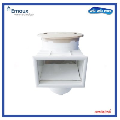 EM0030-RC สกิมเมอร์ (Skimmer) EMAUX   สำหรับสระคอนกรีต