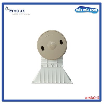EM0040-RC สกิมเมอร์ (Skimmer) EMAUX สำหรับสระคอนกรีต