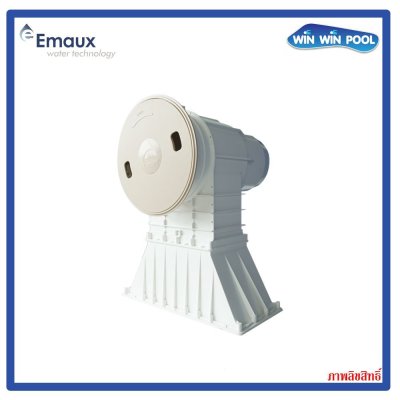 EM0040-RC สกิมเมอร์ (Skimmer) EMAUX สำหรับสระคอนกรีต
