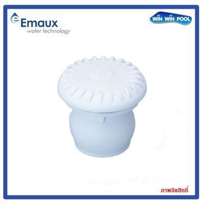 แอร์วาล์วมินิ PSF-13-W Mini Air Valve Control (Snap)1นิ้ว สีขาว