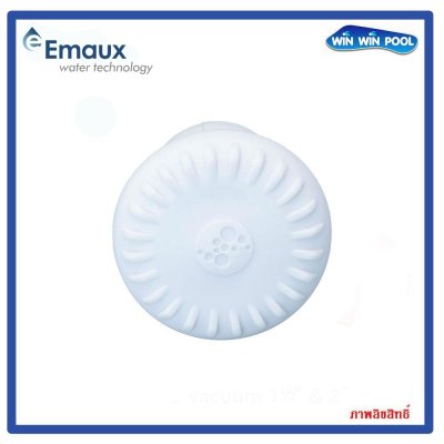 แอร์วาล์วมินิ PSF-13-W Mini Air Valve Control (Snap)1นิ้ว สีขาว