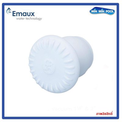 แอร์วาล์วมินิ PSF-13-W Mini Air Valve Control (Snap)1นิ้ว สีขาว