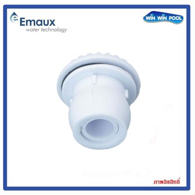 แอร์วาล์วมินิ PSF-13-W Mini Air Valve Control (Snap)1นิ้ว สีขาว