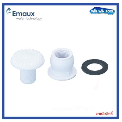 แอร์วาล์วมินิ PSF-13-W Mini Air Valve Control (Snap)1นิ้ว สีขาว