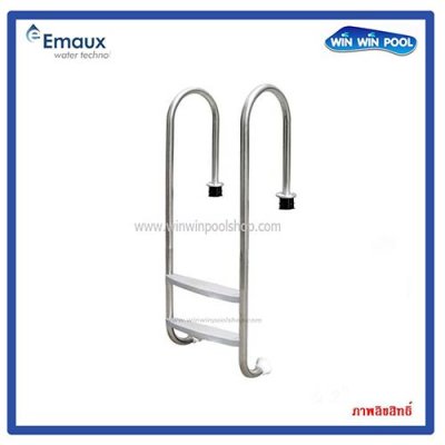 บันได 2 ขั้น Plastic  รุ่น NMU 215‐P
