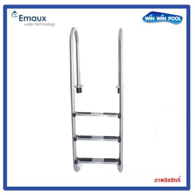 บันได 3 ขั้น NMU315 สแตนเลส 316  S.S. Steps with Anti-Slip Pad