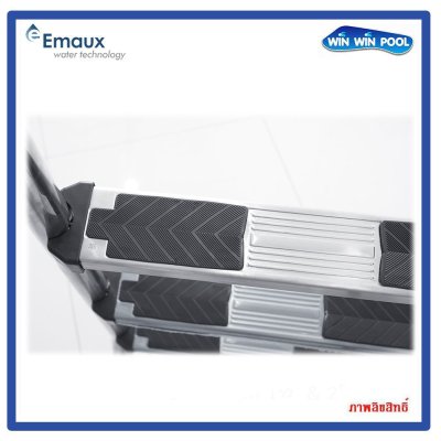 บันได 2 ขั้น NMU215-SR-316   พร้อม Steps with Anti-Slip Pad