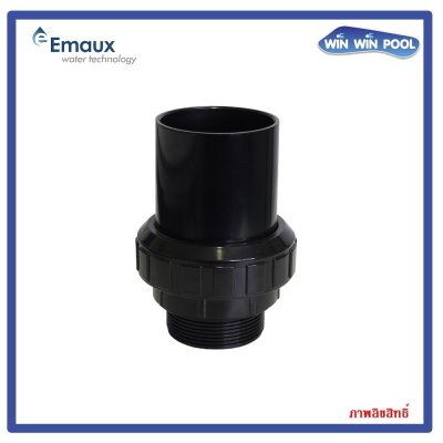 1.5" Union Set with O-ring Black