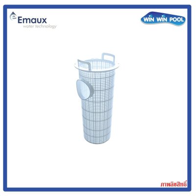 Emaux SS pump basket