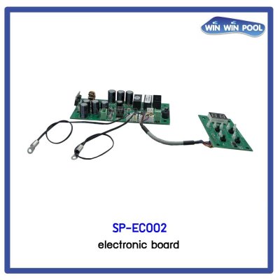 electronic board For EC20