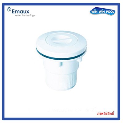 EM2827V  Vacuum for Vinyl Pool  1.5"