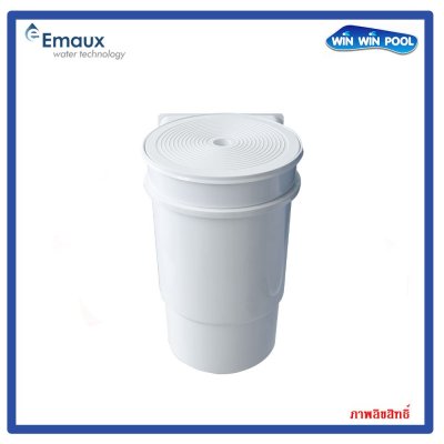 EM0010-RC สกิมเมอร์  EMAUX  สำหรับสระคอนกรีต