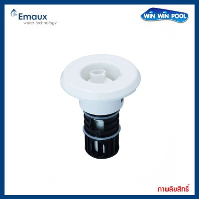 หัวเจ็ท EM0048 Smooth Face (Swirl Jet) Flow Rate 17 L/min
