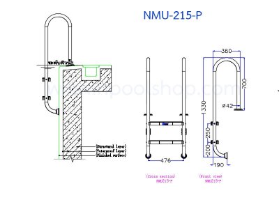 บันได 2 ขั้น Plastic  รุ่น NMU 215‐P