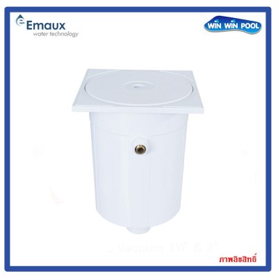 RO-7 Emaux Water Level Regulator