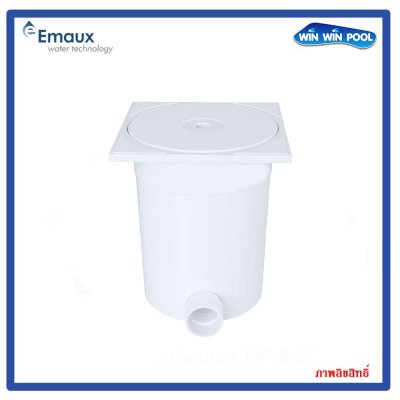 RO-7 Emaux Water Level Regulator