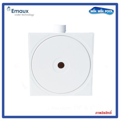 RO-7 Emaux Water Level Regulator