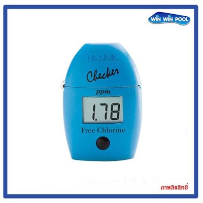 Free Chlorine Meterเครื่องวัดค่าคลอรีนอิสระ Hanna HI701