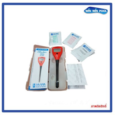 ปากกาวัดค่า pH Meter HANNA HI98103 คาลิเบทได้ 2ตำแหน่ง แม่นยำสูง